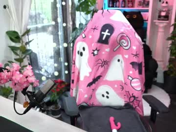 Leahobscure January 19, 2025 Chaturbate stream image