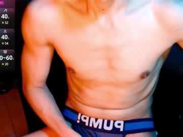 Shadowfriend30 January 19, 2025 Chaturbate stream image