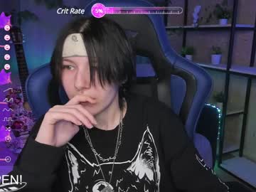 Guitarandangel January 19, 2025 Chaturbate stream image