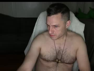 Jadedpancake January 19, 2025 Chaturbate stream image