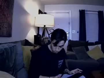 Jamesonreign January 19, 2025 Chaturbate stream image