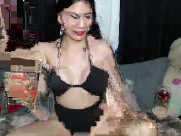 Alexablairee January 19, 2025 Chaturbate stream image