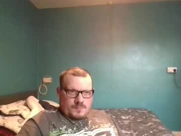 Bidan1986 January 19, 2025 Chaturbate stream image