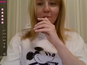 Urbadkitty stream photo from January 19, 2025