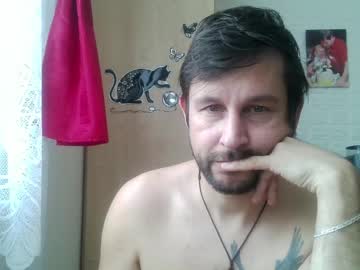 Vigond2 January 19, 2025 Chaturbate stream image
