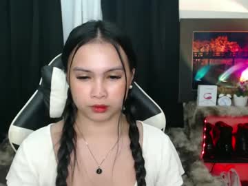 Diane_Intownx January 19, 2025 Chaturbate stream image