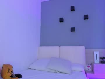 Sophiarossee January 19, 2025 Chaturbate stream image