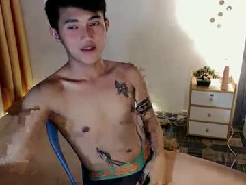 Cuteasiancock98 January 19, 2025 Chaturbate stream image