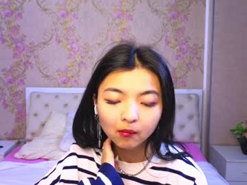 Gill_May January 19, 2025 Chaturbate stream image