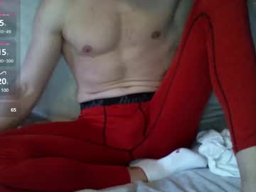 Mrco911312 January 19, 2025 Chaturbate stream image