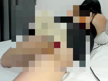 Niatonoori stream photo from January 19, 2025