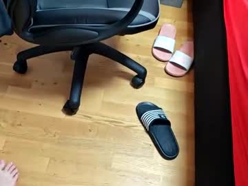 Adelinamarty January 19, 2025 Chaturbate stream image