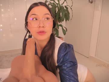 Emilys_Scott January 19, 2025 Chaturbate stream image