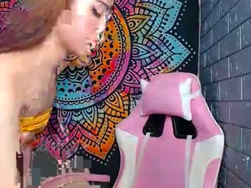 Godesswetiecockts stream photo from January 19, 2025