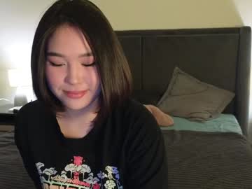 Ki_Mi January 19, 2025 Chaturbate stream image
