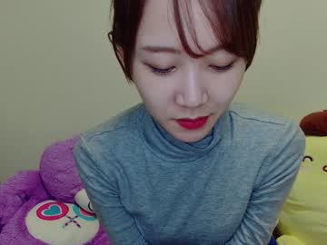 N_Hibiki January 19, 2025 Chaturbate stream image