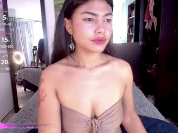 Poppy_Rose69 January 19, 2025 Chaturbate stream image