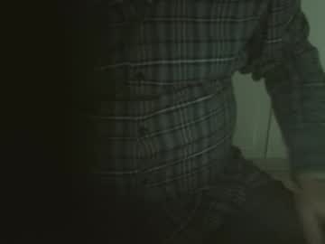Steve093066 January 19, 2025 Chaturbate stream image