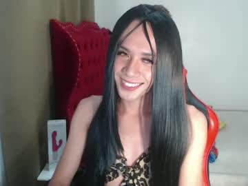 Yummy_Seductive January 19, 2025 Chaturbate stream image