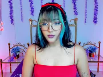 Agatharosse January 19, 2025 Chaturbate stream image