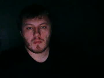 Drovachok January 19, 2025 Chaturbate stream image