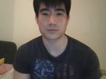 Jungcock1234 January 19, 2025 Chaturbate stream image