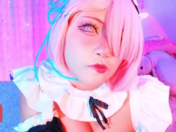 Seraphine23_ January 19, 2025 Chaturbate stream image