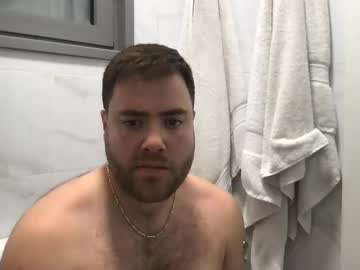 Ben117 January 19, 2025 Chaturbate stream image