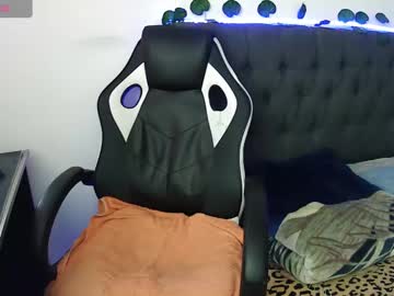 Cerso1 January 19, 2025 Chaturbate stream image
