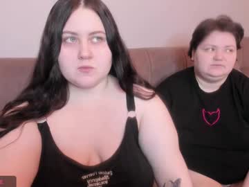 Ihaveasecret_ January 19, 2025 Chaturbate stream image