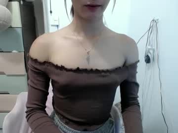 Urmayannxx January 19, 2025 Chaturbate stream image