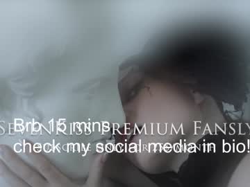 Your_Kat January 19, 2025 Chaturbate stream image