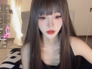 Sunflowerbbb January 19, 2025 Chaturbate stream image