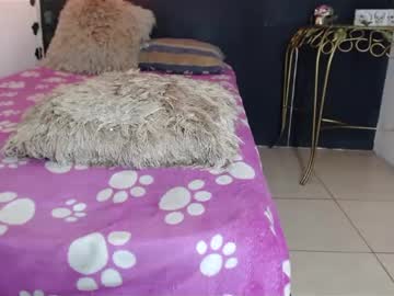 Adaracute January 19, 2025 Chaturbate stream image
