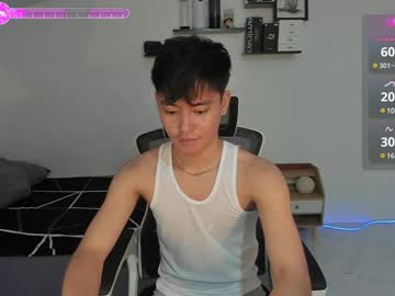 Cutie_Deyb January 19, 2025 Chaturbate stream image