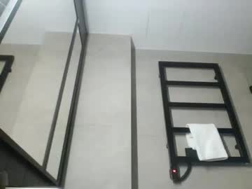 1kamilkamil11 January 19, 2025 Chaturbate stream image