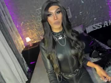 Anitacruisze January 19, 2025 Chaturbate stream image