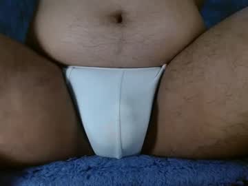 Asiandrewxxx January 19, 2025 Chaturbate stream image