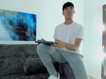Atlascox January 19, 2025 Chaturbate stream image