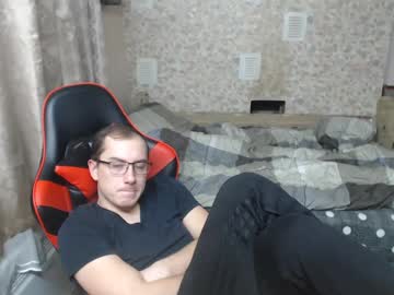 Jess_Nest January 19, 2025 Chaturbate stream image