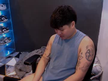 Kenhotline911 January 19, 2025 Chaturbate stream image