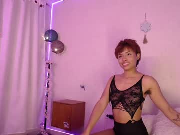 Magnetic_Noah January 19, 2025 Chaturbate stream image