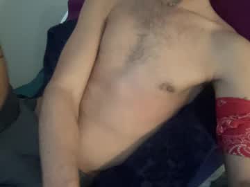 Nerdydong January 19, 2025 Chaturbate stream image