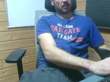 Thx_4some_Sharing January 19, 2025 Chaturbate stream image