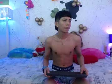 Candamil_ January 19, 2025 Chaturbate stream image