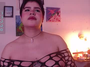 Artemis_Cs January 19, 2025 Chaturbate stream image