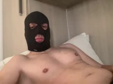 Marcusguapo January 19, 2025 Chaturbate stream image