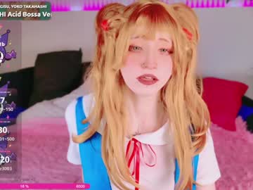 Sophiasawami January 19, 2025 Chaturbate stream image