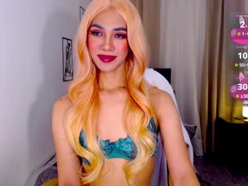 Kierramadisson January 19, 2025 Chaturbate stream image