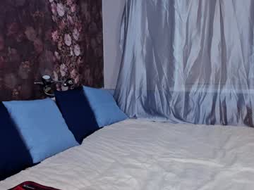 Assprincesshot January 19, 2025 Chaturbate stream image